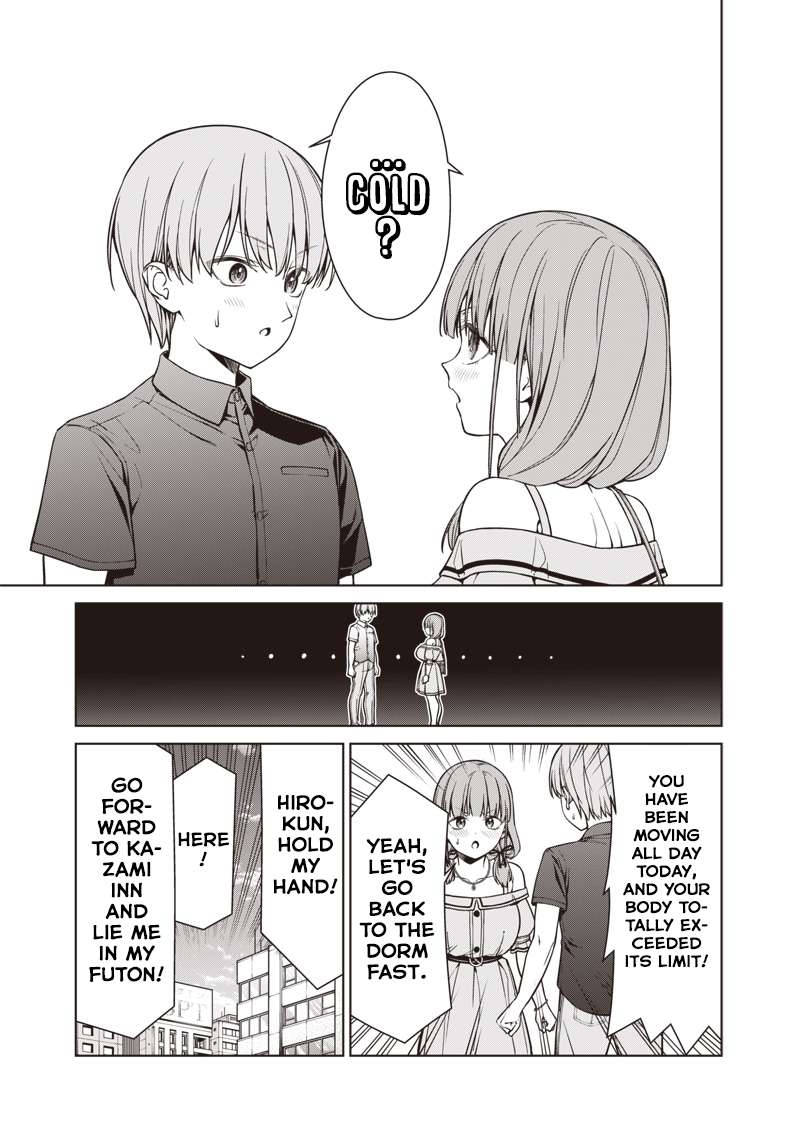 Page 14 of Chapter 15.3