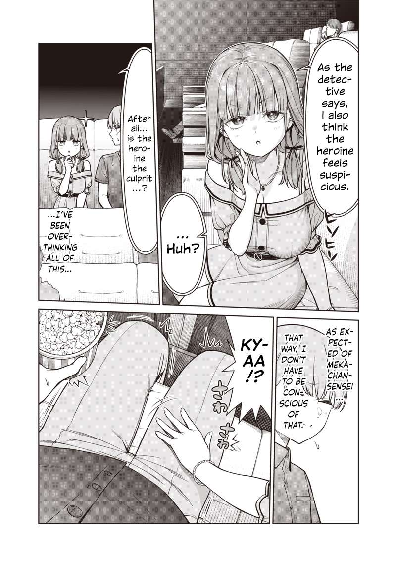 Page 3 of Chapter 15.2