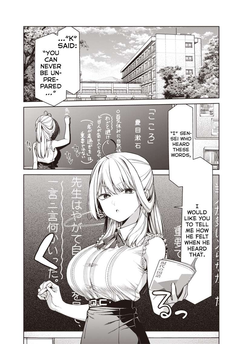 Page 2 of Chapter 16.1