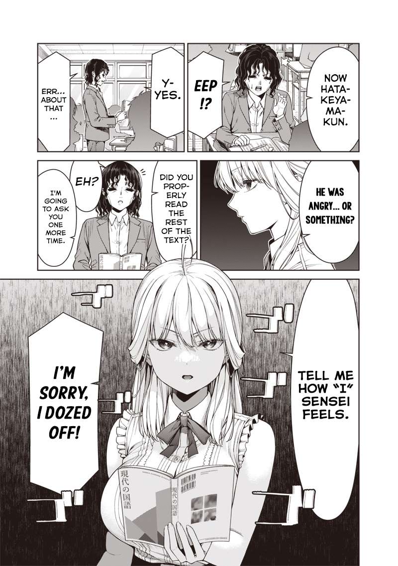 Page 3 of Chapter 16.1