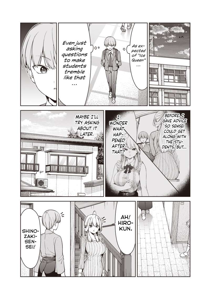 Page 4 of Chapter 16.1