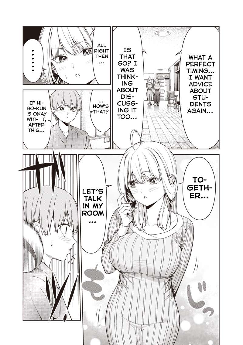 Page 5 of Chapter 16.1