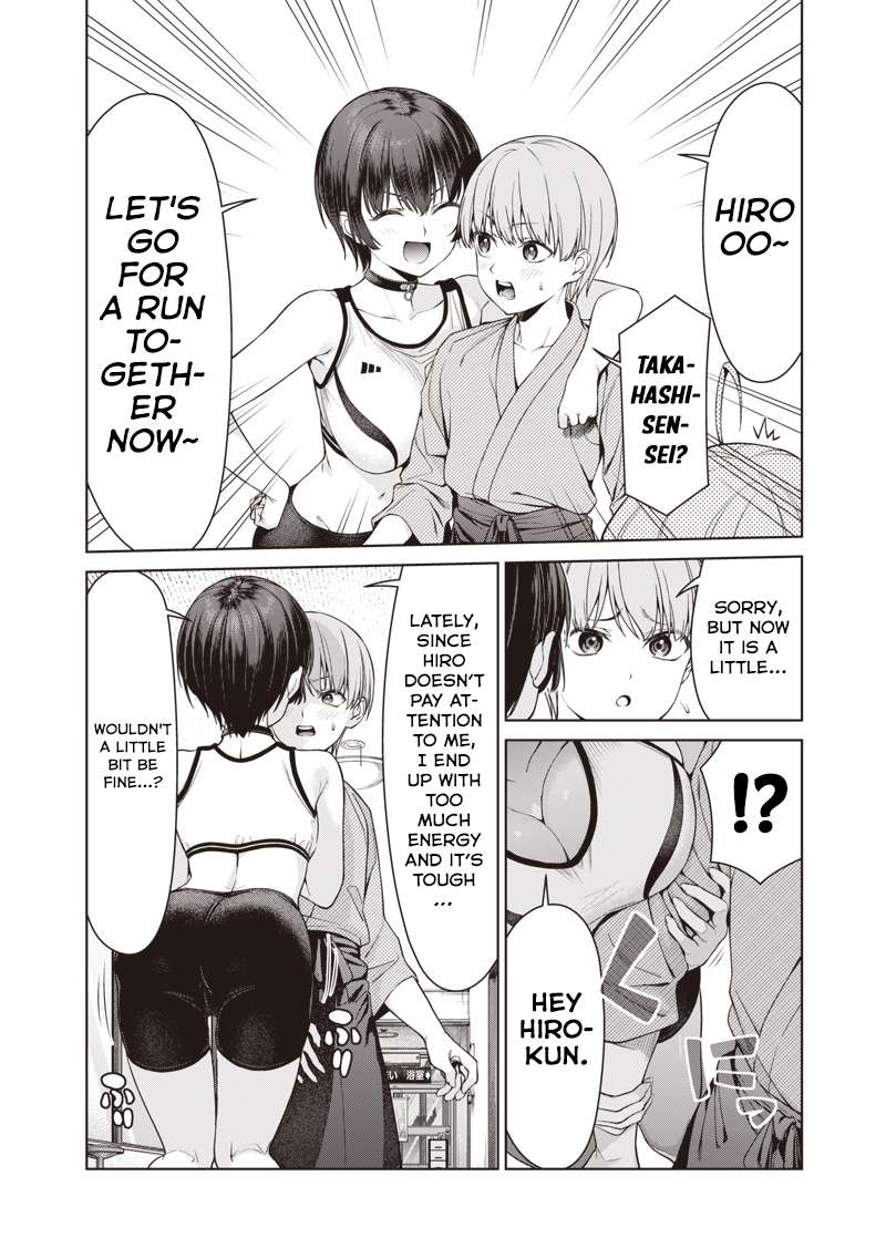 Page 6 of Chapter 16.1