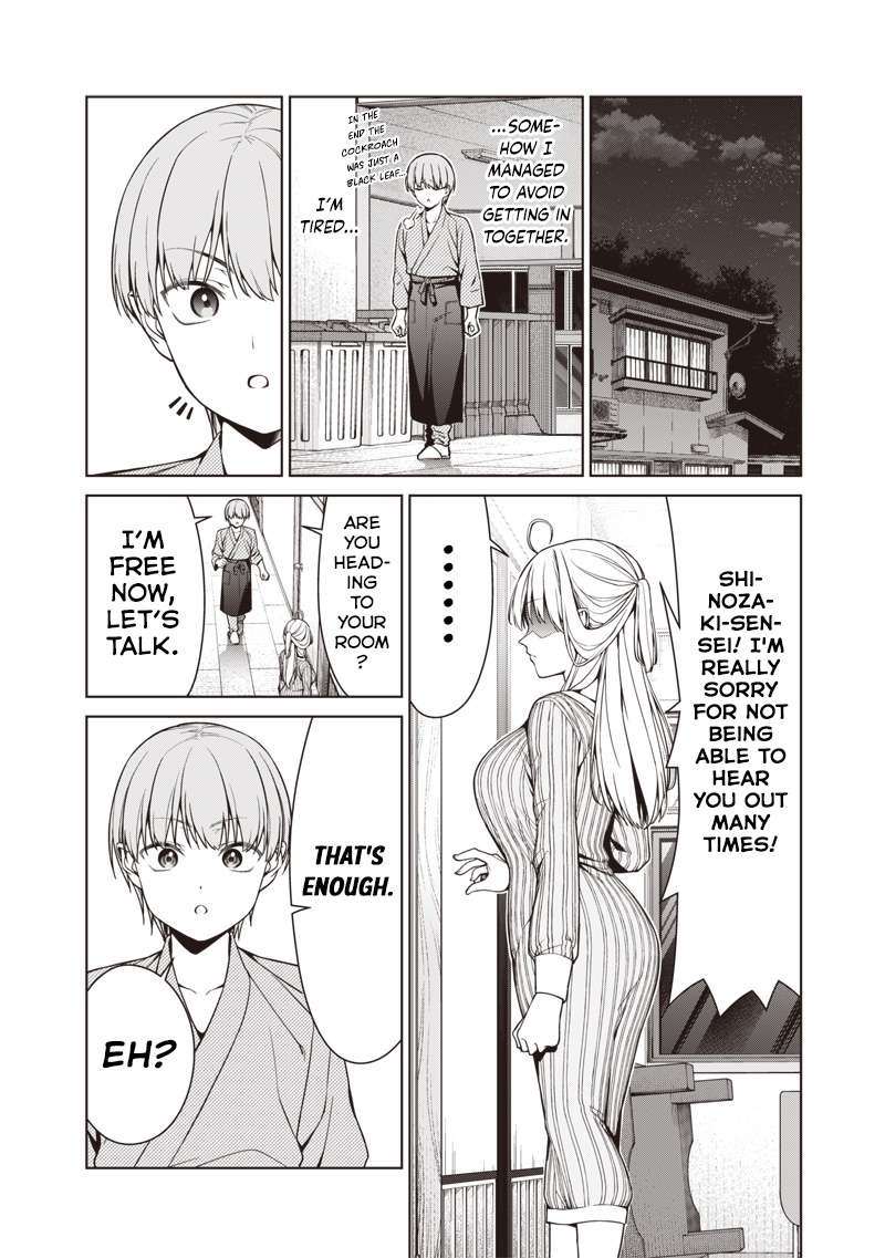 Page 4 of Chapter 16.2