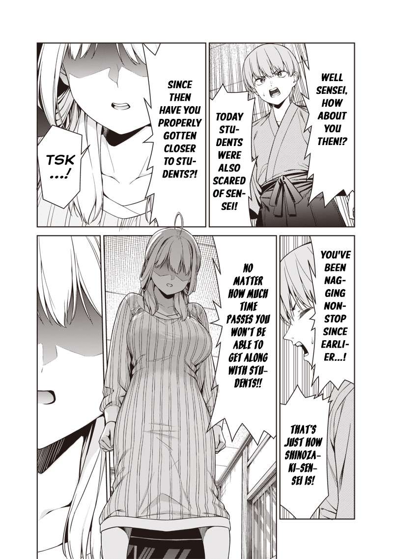 Page 7 of Chapter 16.2
