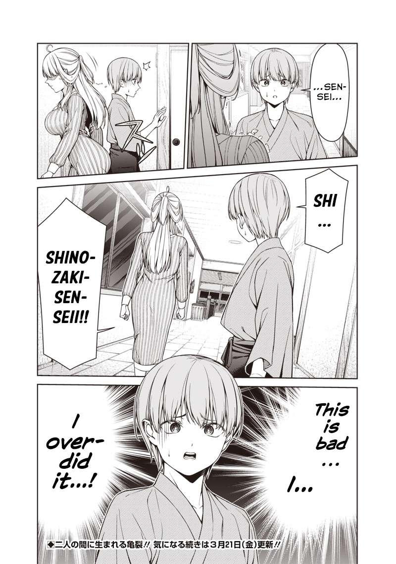 Page 9 of Chapter 16.2