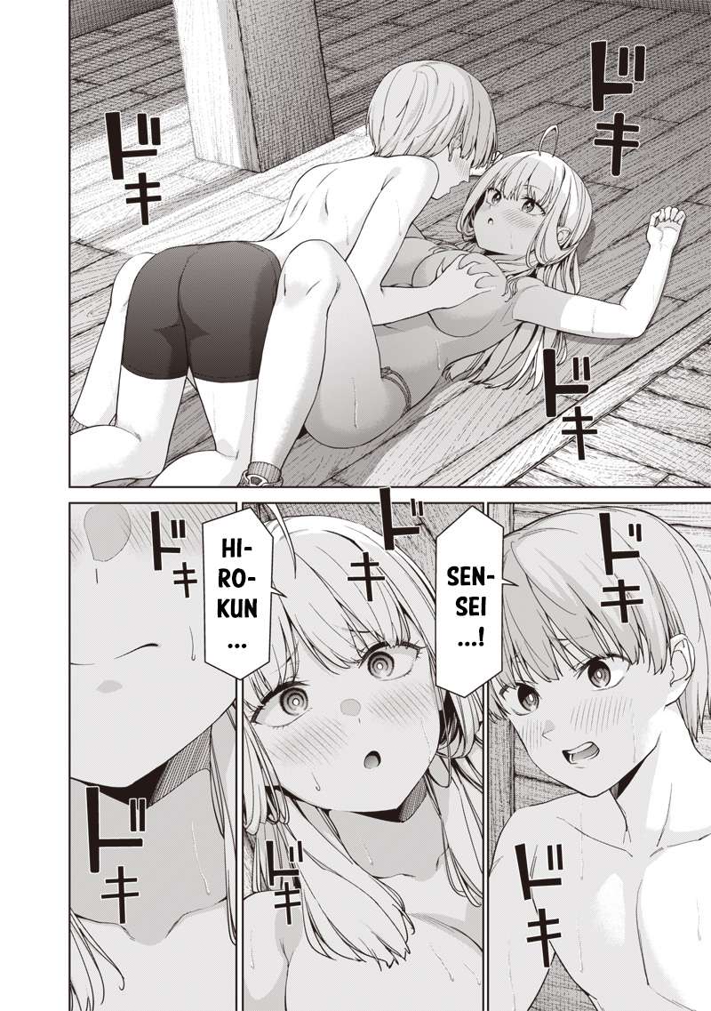 Page 6 of Chapter 17.3
