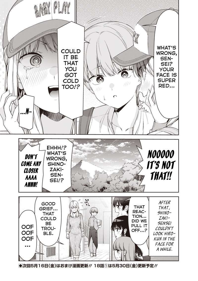 Page 15 of Chapter 17.3