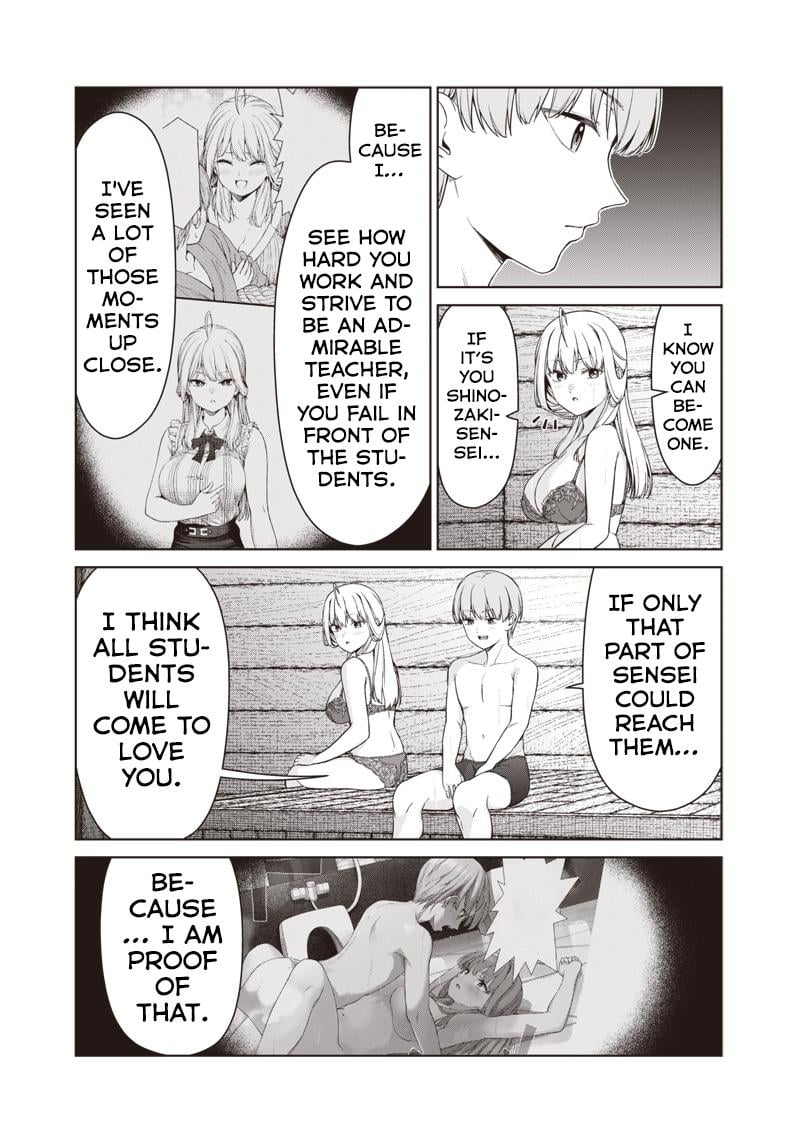 Page 13 of Chapter 17.2