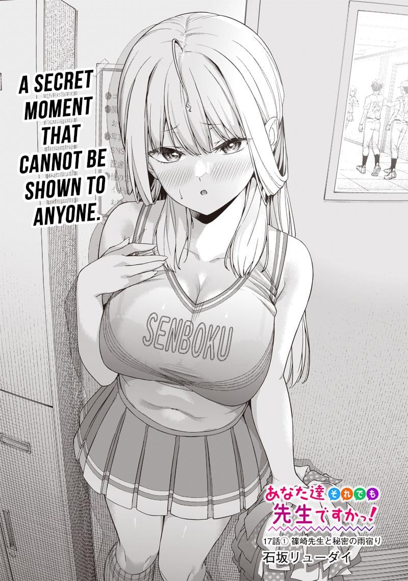 Page 1 of Chapter 17.1