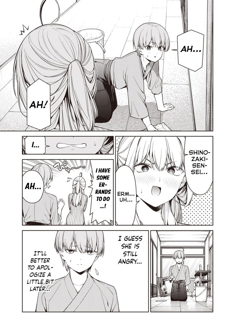 Page 3 of Chapter 17.1