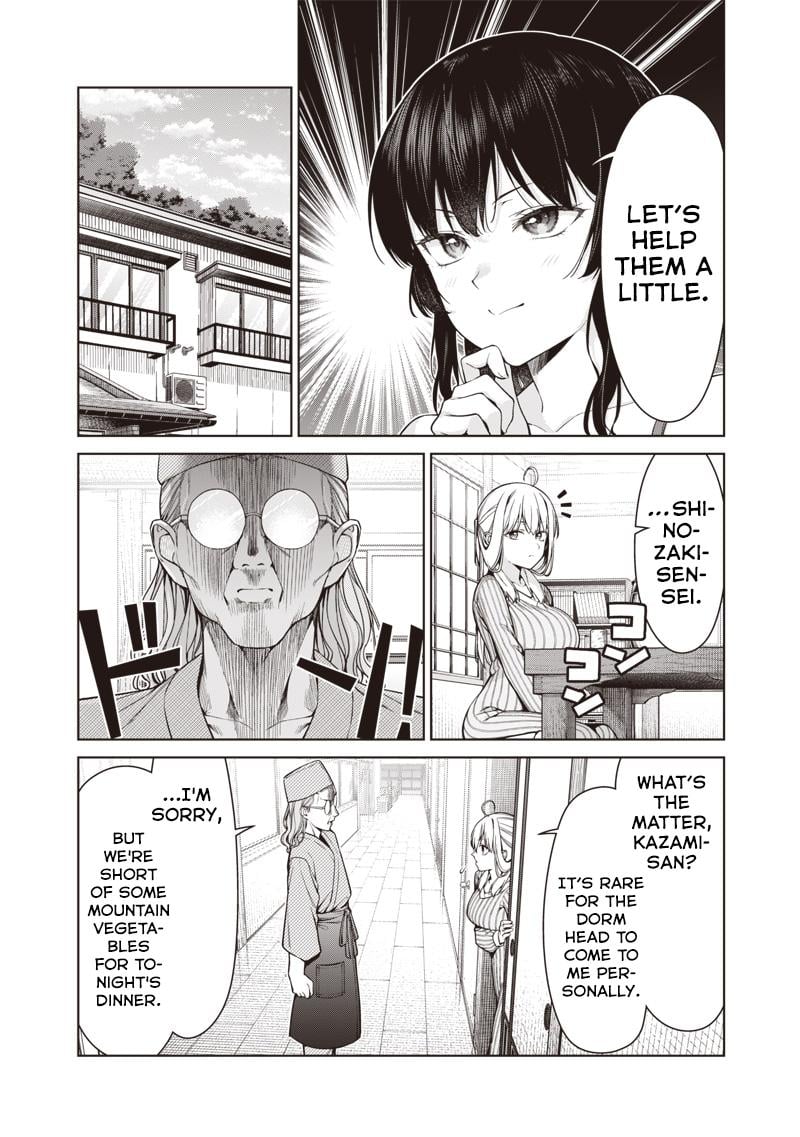 Page 6 of Chapter 17.1