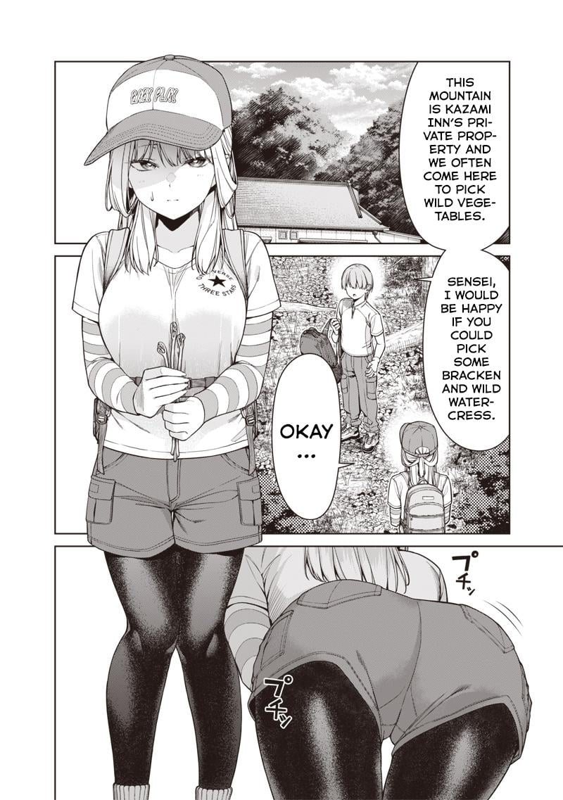 Page 8 of Chapter 17.1