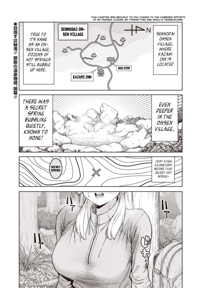 Page 1 of Chapter 18.1