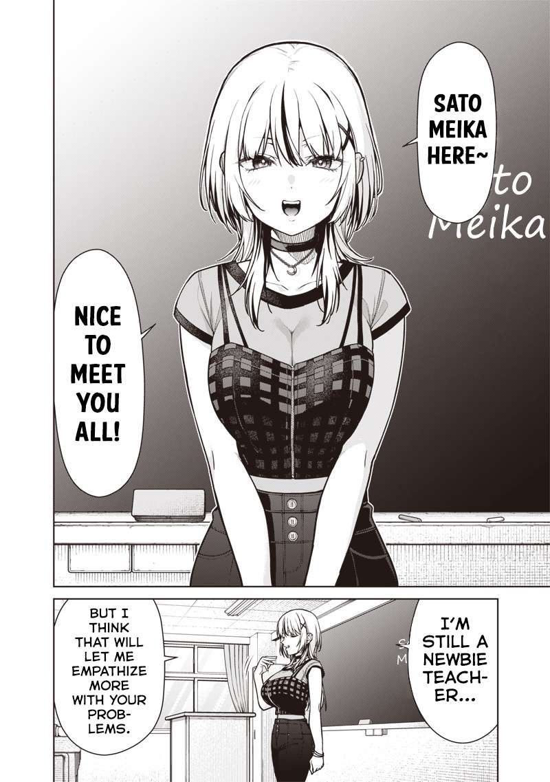 Page 6 of Chapter 19