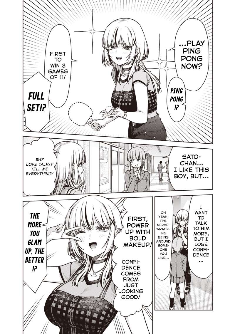 Page 8 of Chapter 19