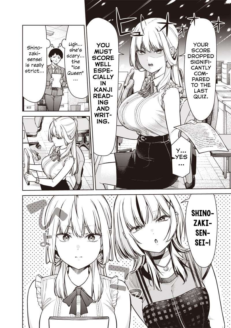 Page 10 of Chapter 19