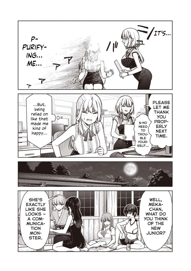 Page 13 of Chapter 19