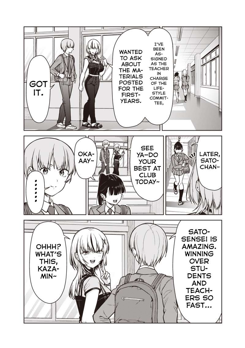 Page 16 of Chapter 19