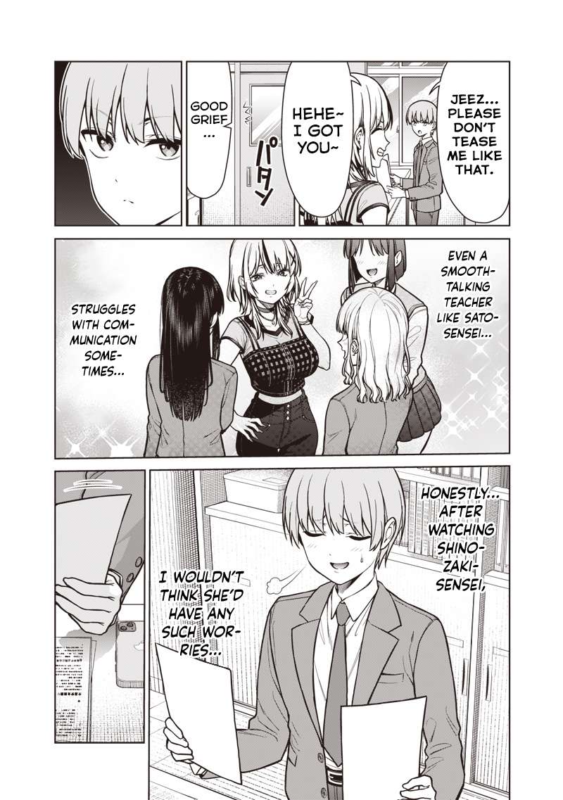 Page 20 of Chapter 19