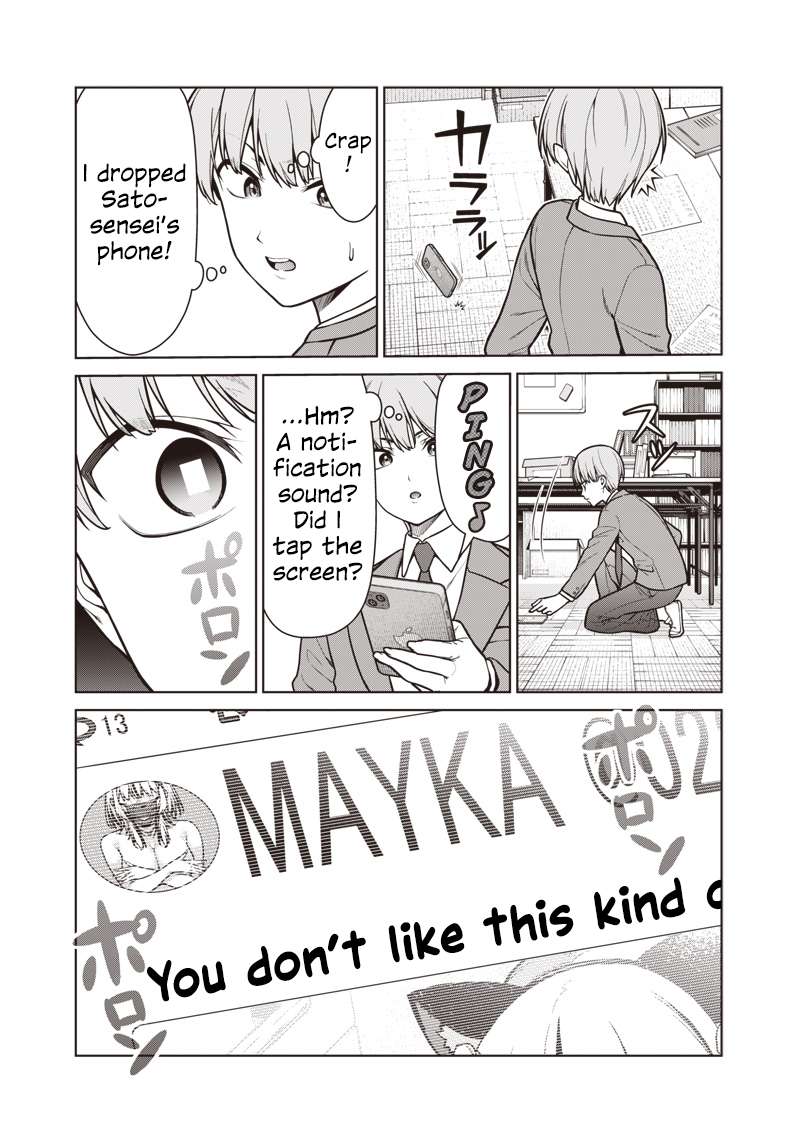Page 21 of Chapter 19