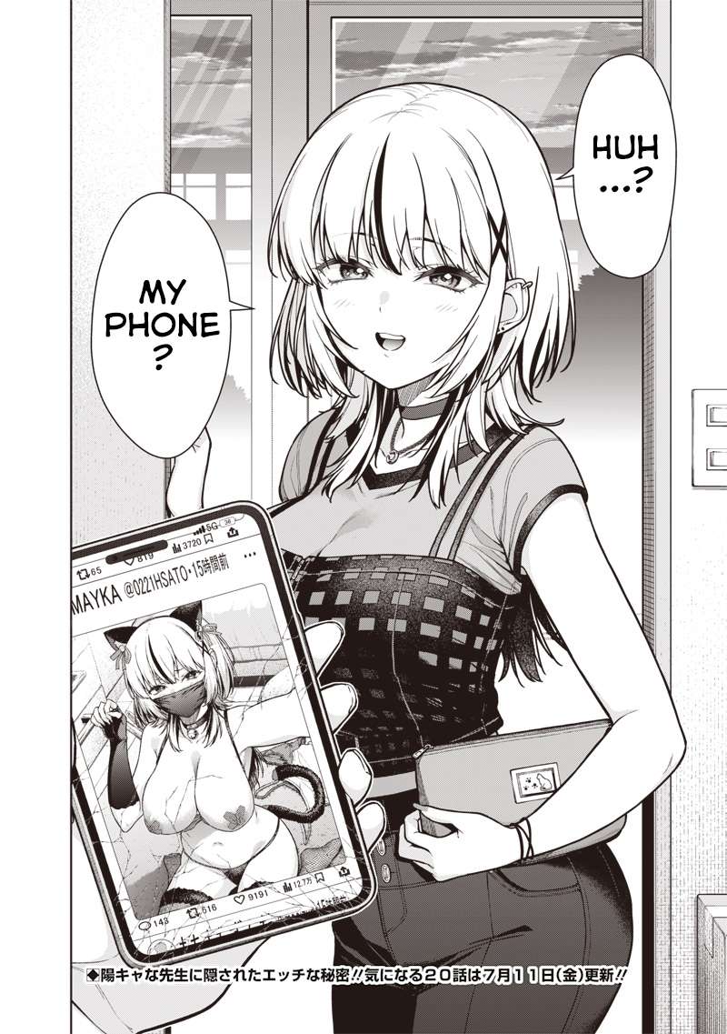 Page 24 of Chapter 19