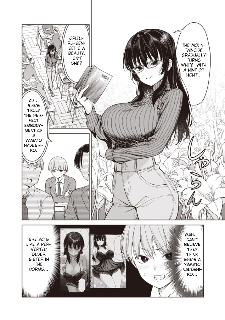 Page 12 of Chapter 2