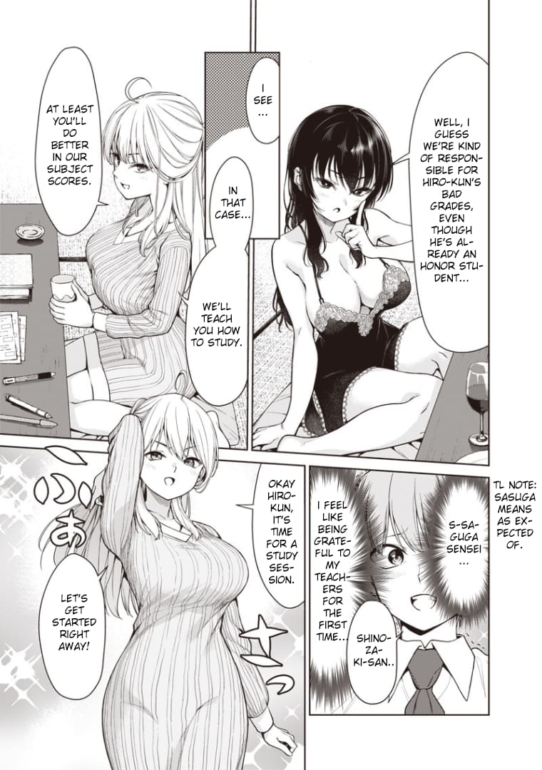 Page 17 of Chapter 2