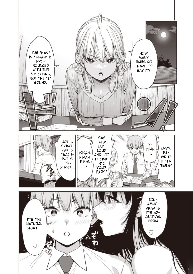 Page 18 of Chapter 2