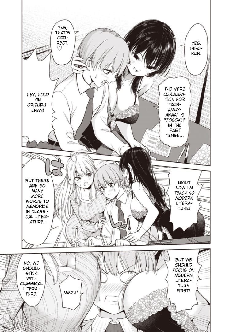 Page 19 of Chapter 2