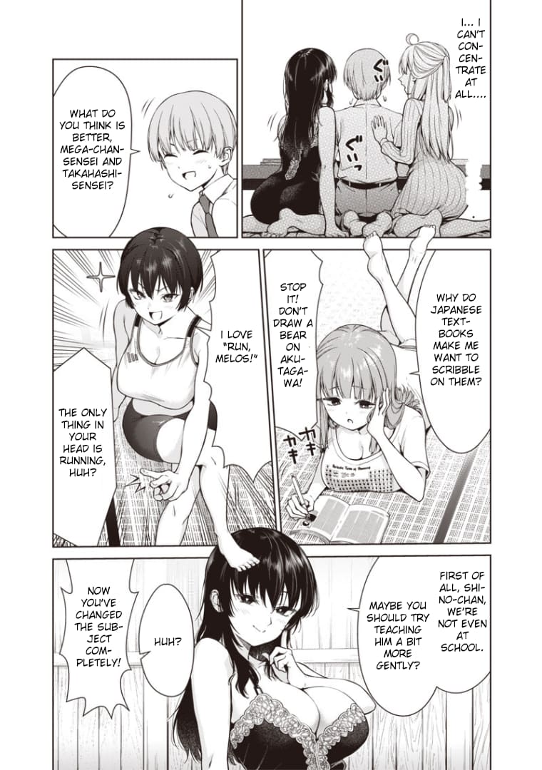 Page 20 of Chapter 2