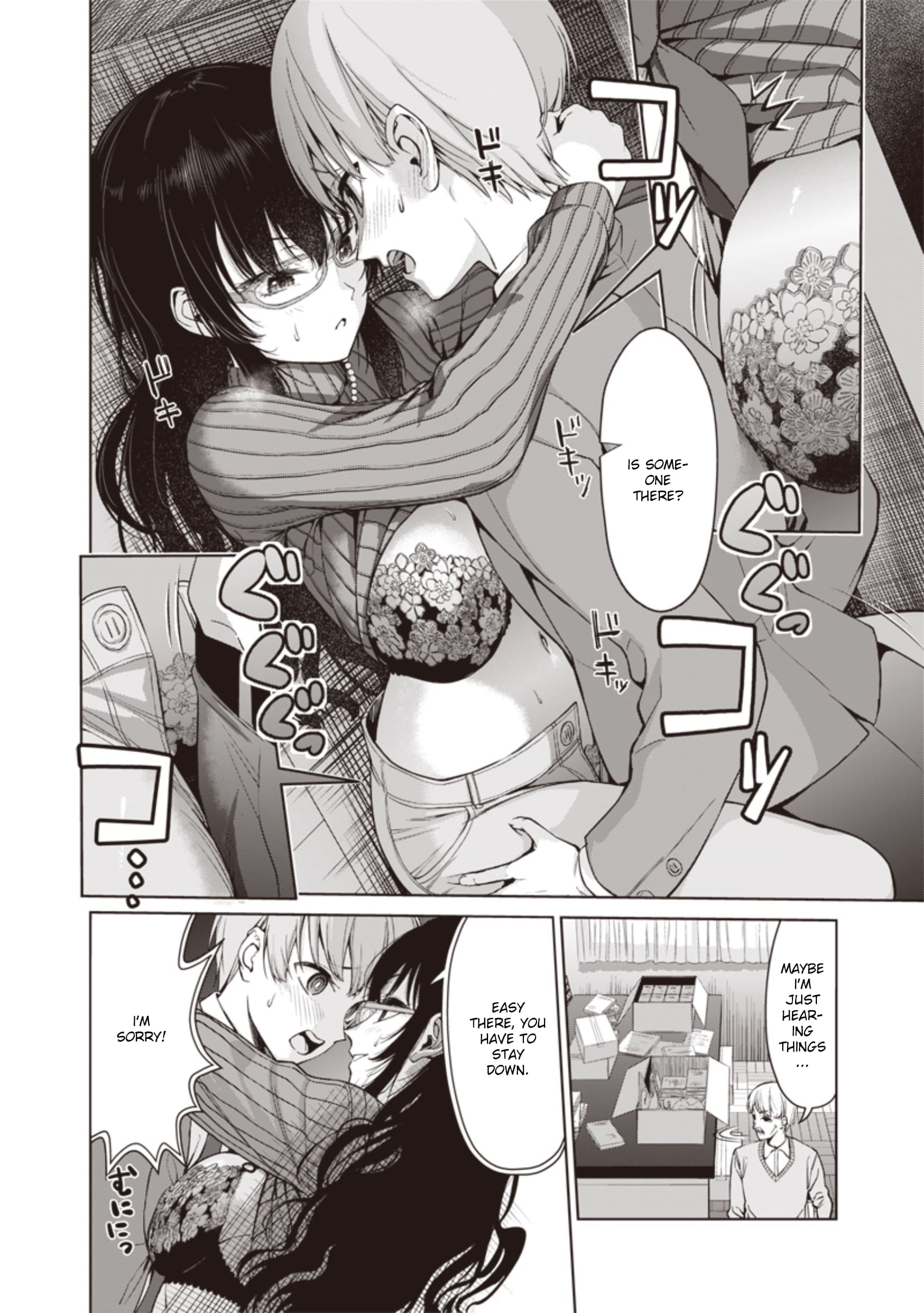 Page 20 of Chapter 3