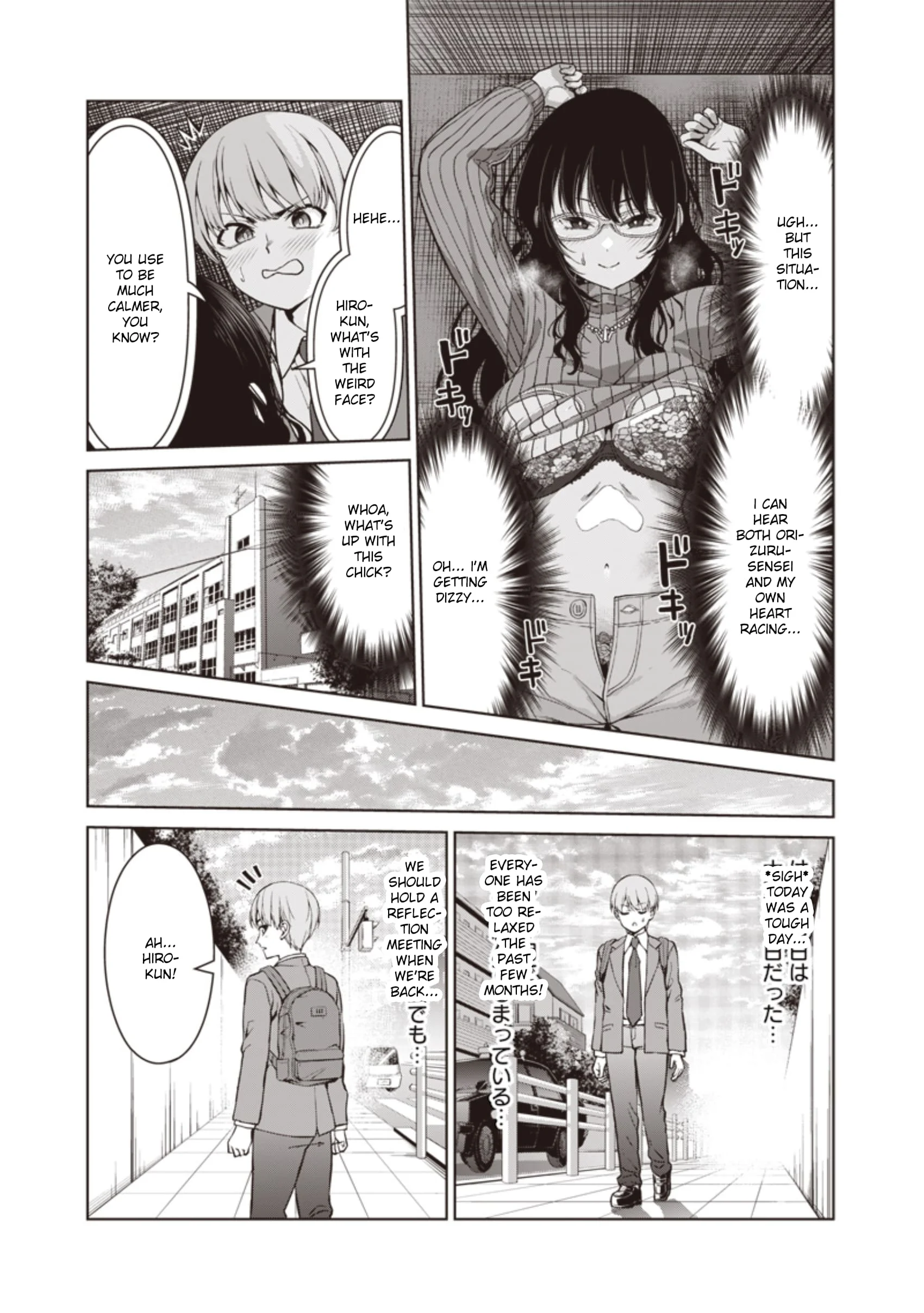 Page 21 of Chapter 3