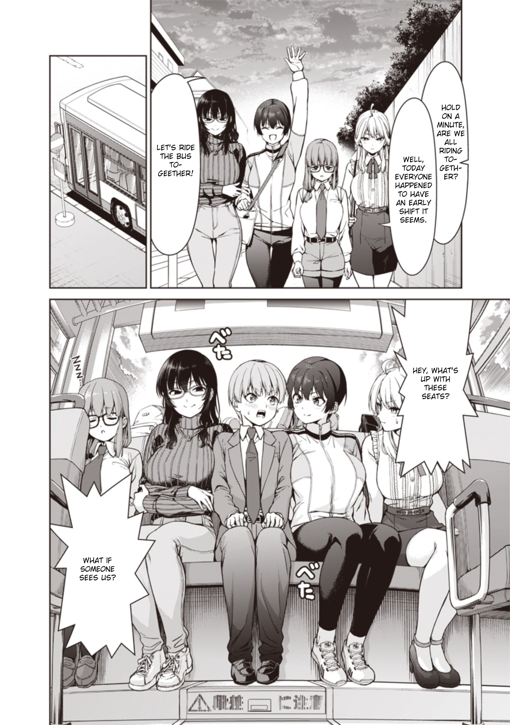 Page 22 of Chapter 3