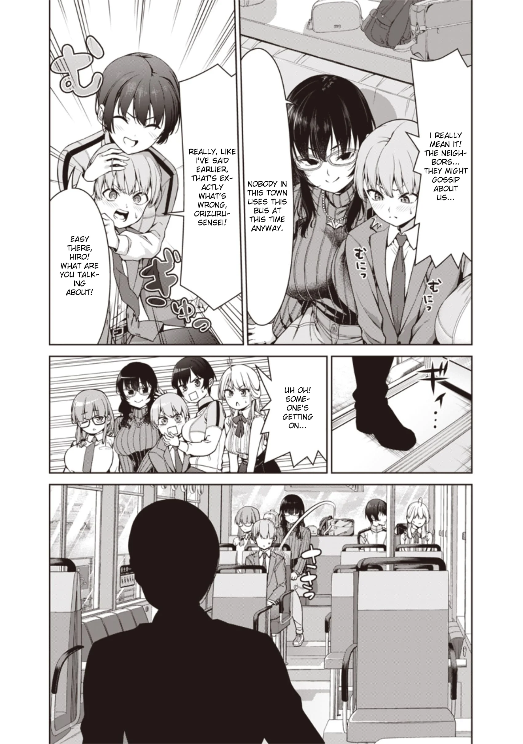 Page 23 of Chapter 3