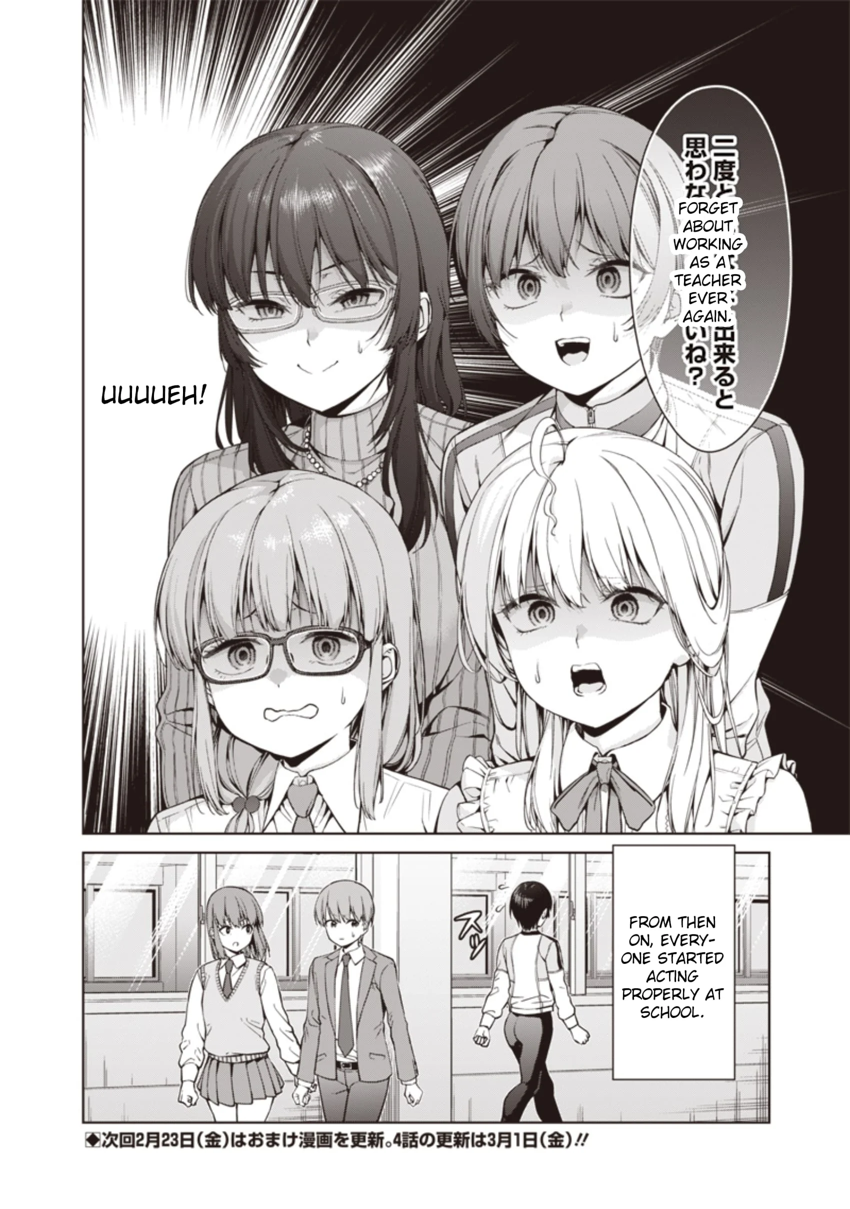 Page 26 of Chapter 3