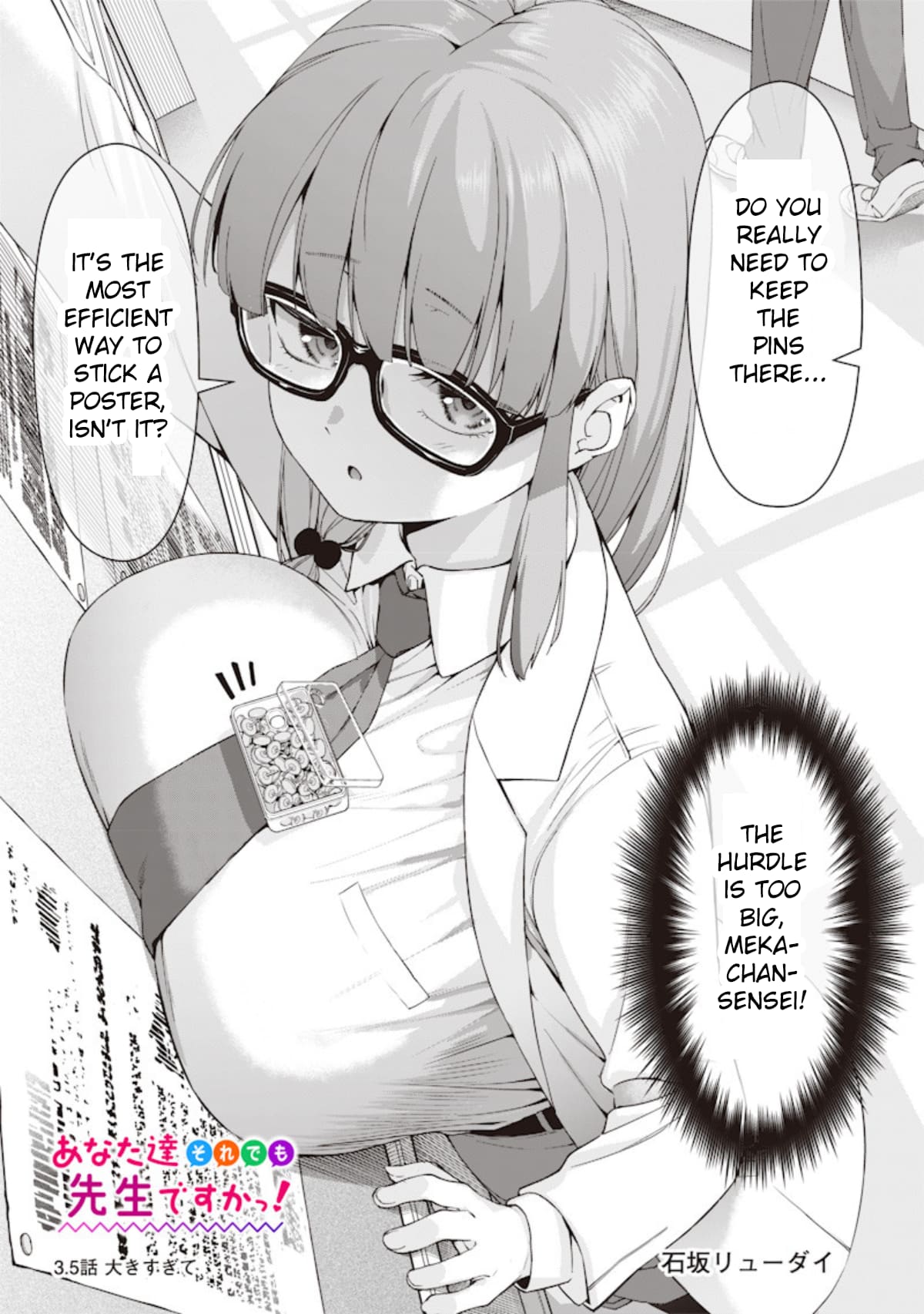Page 1 of Chapter 3.5