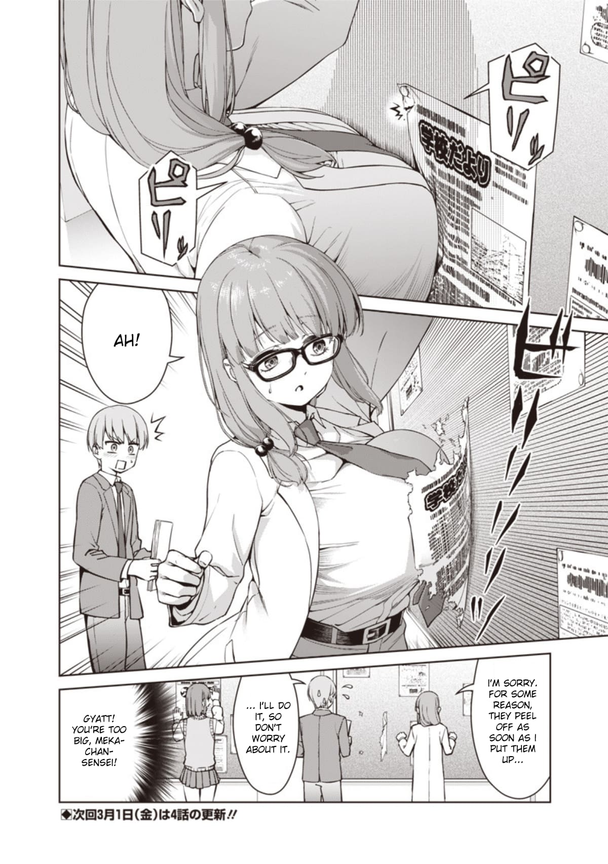 Page 2 of Chapter 3.5