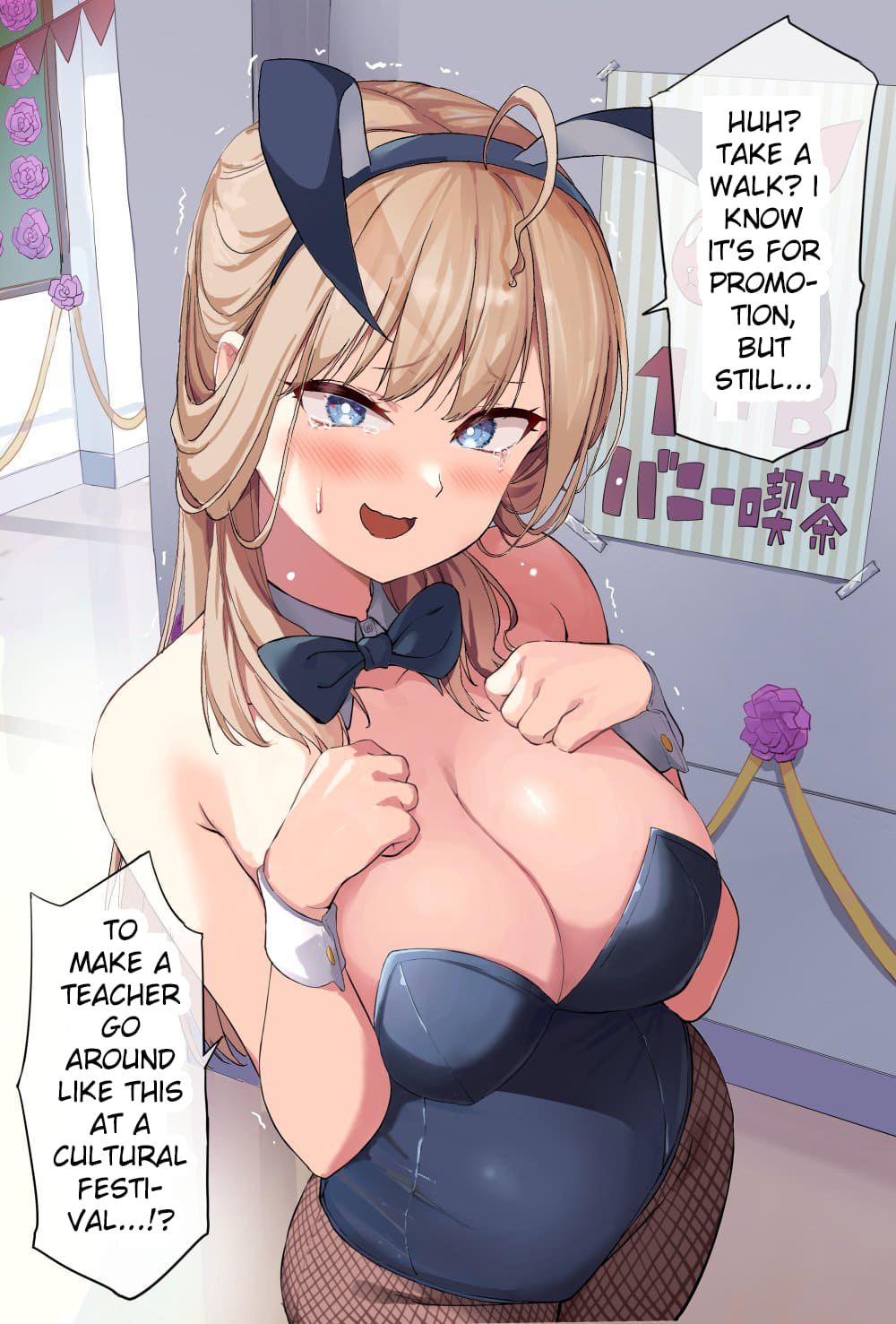 Page 4 of Chapter 3.5