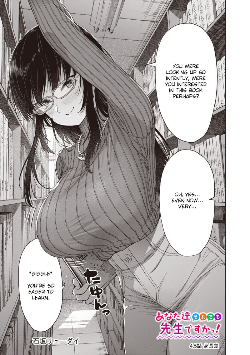 Page 1 of Chapter 4.5