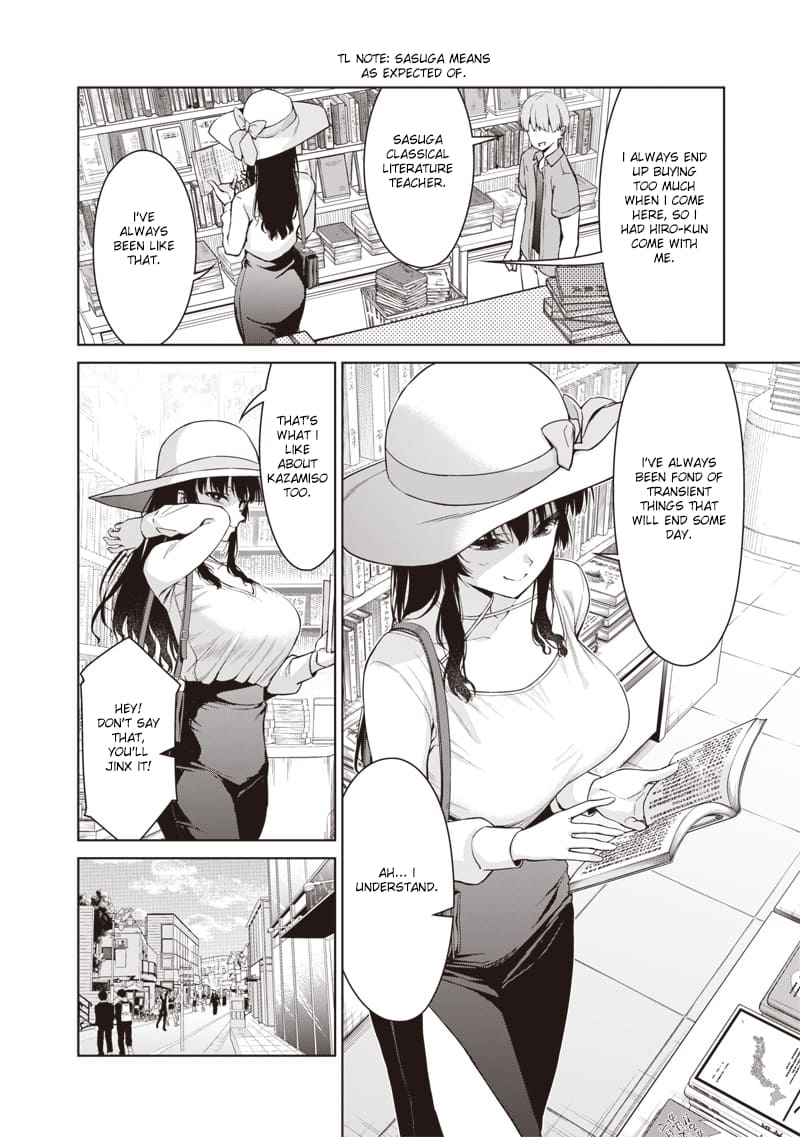 Page 12 of Chapter 4