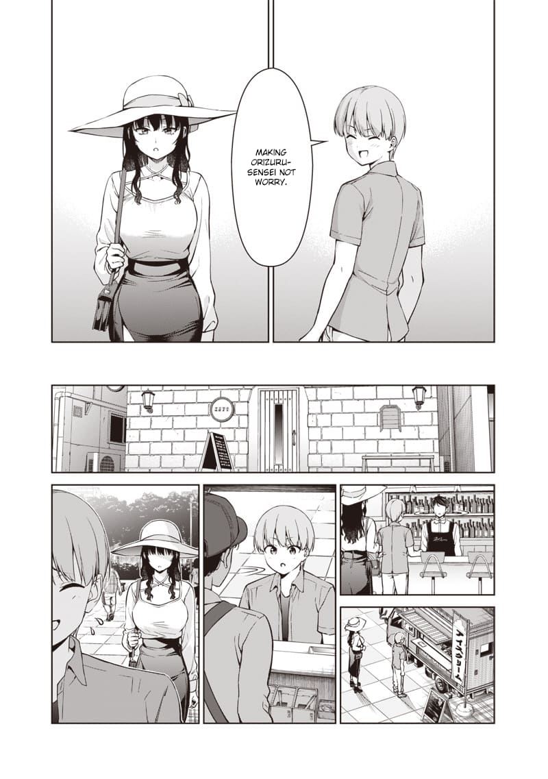 Page 15 of Chapter 4