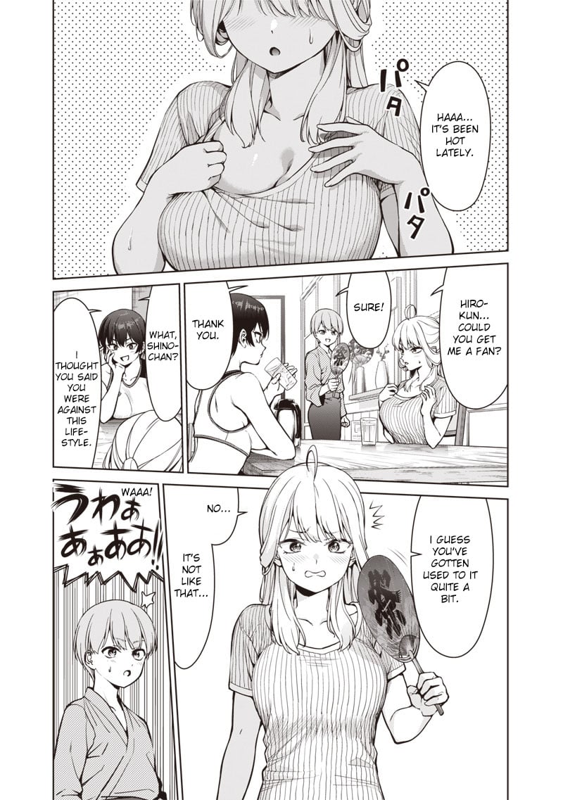 Page 1 of Chapter 5