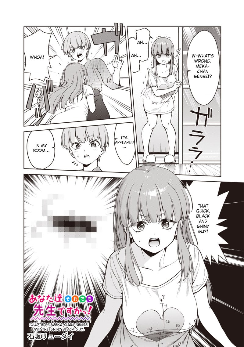 Page 2 of Chapter 5