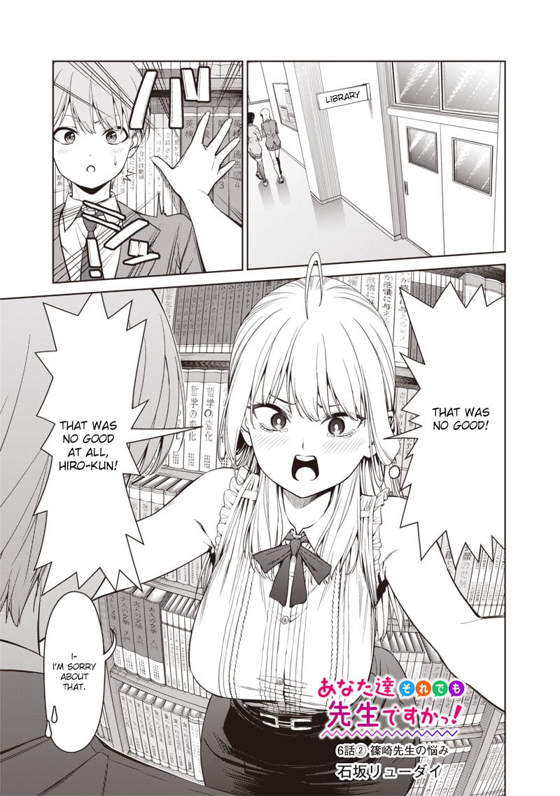 Page 1 of Chapter 6.2