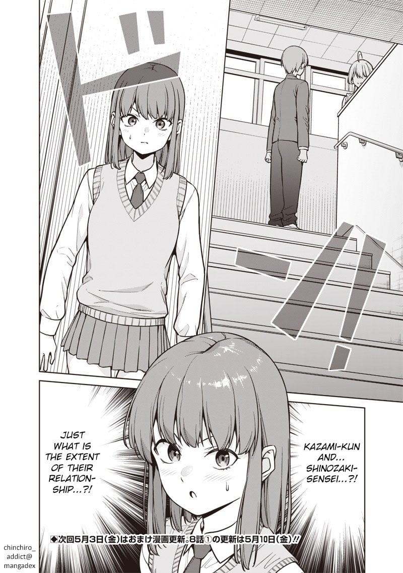 Page 13 of Chapter 7.2