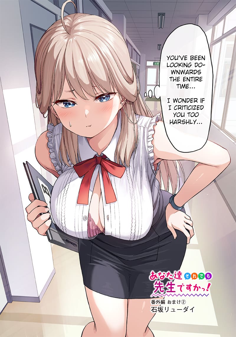 Page 1 of Chapter 7.5