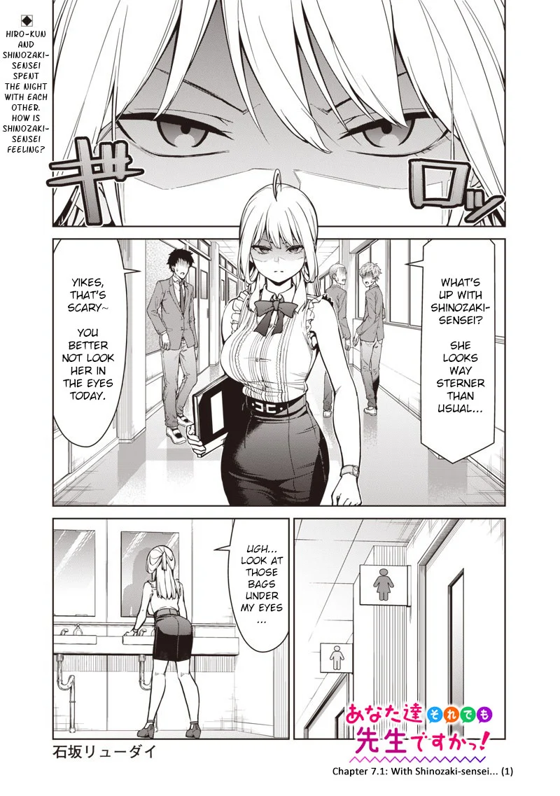 Page 1 of Chapter 7.1