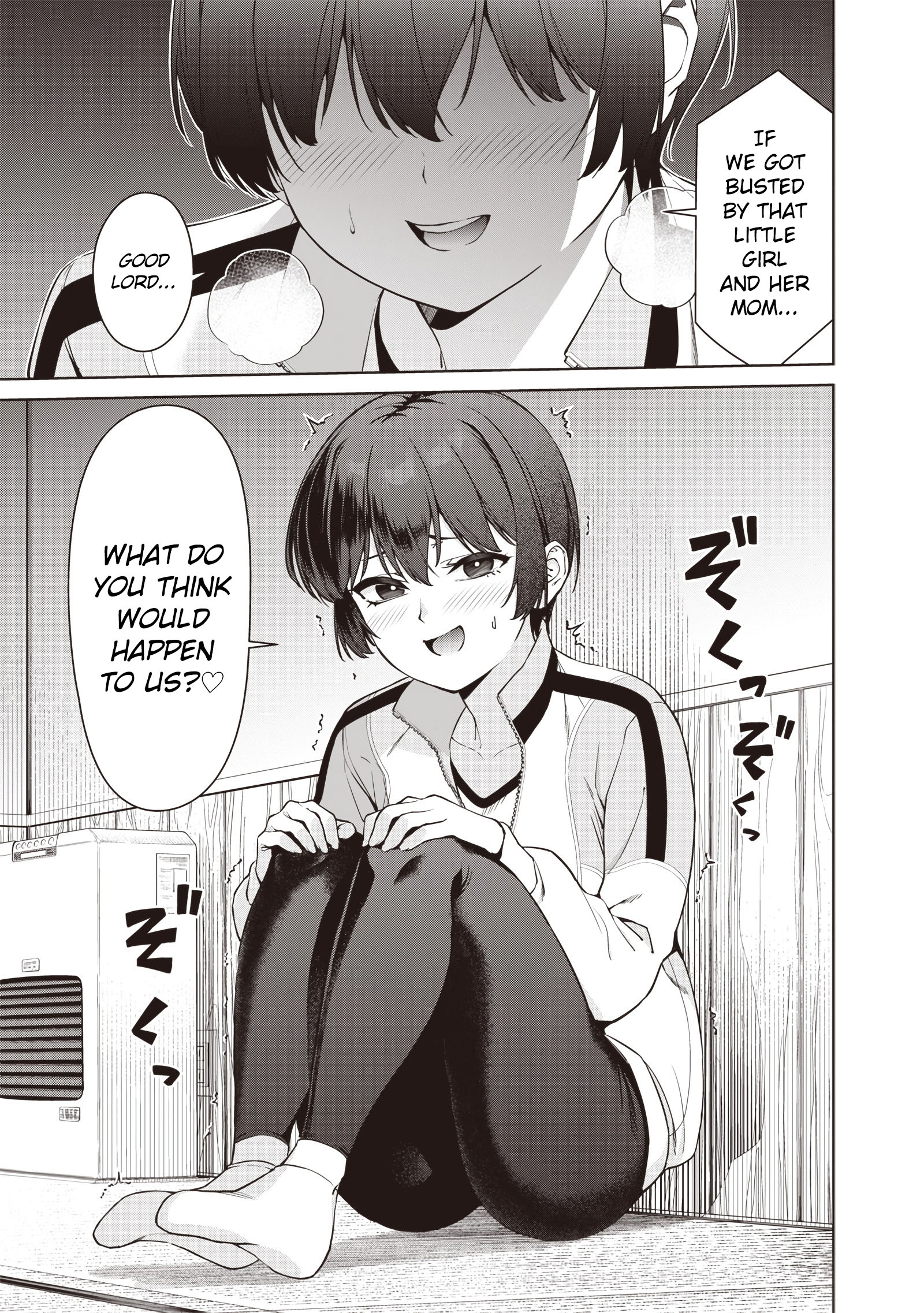 Page 3 of Chapter 8.2