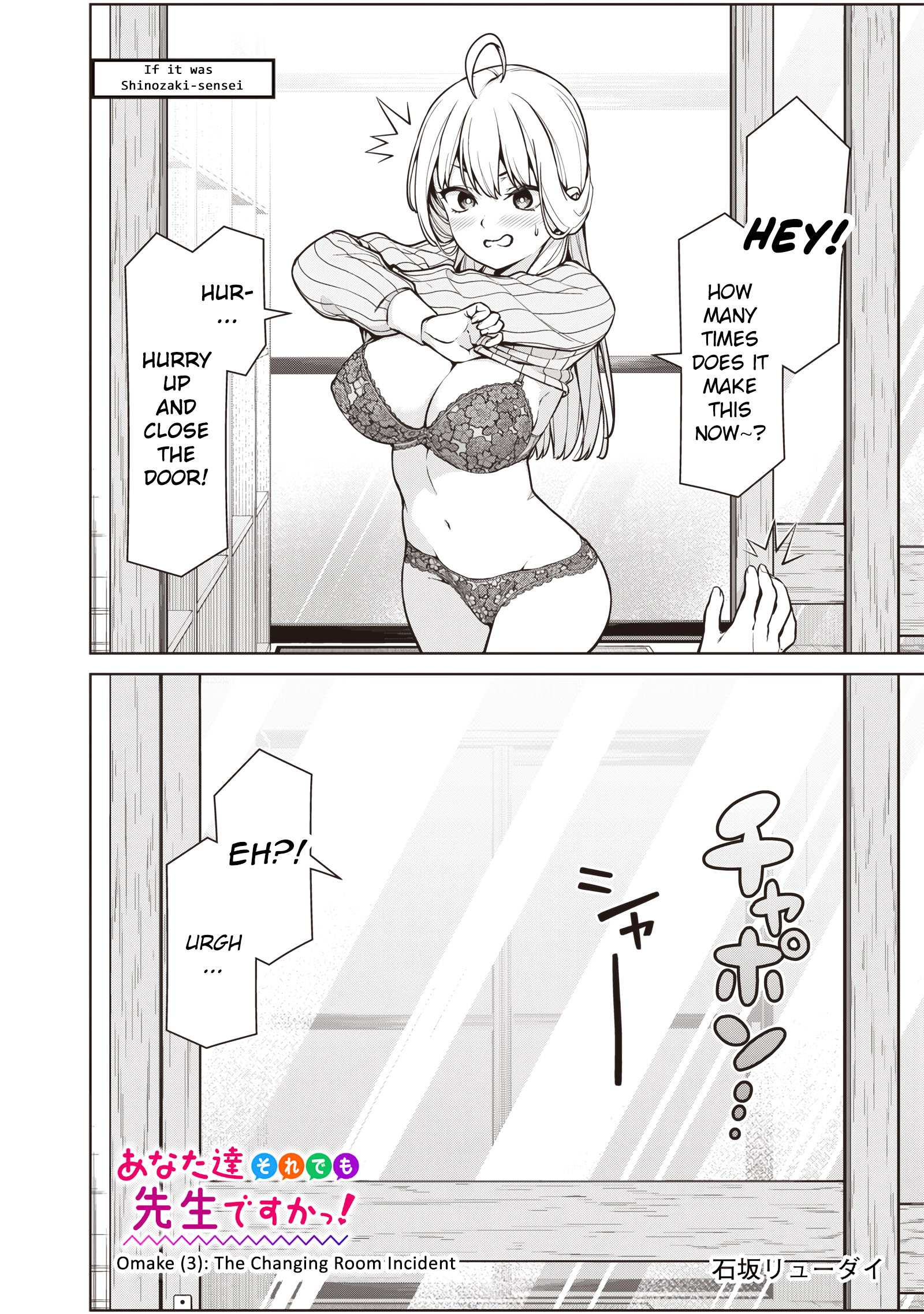 Page 1 of Chapter 8.6